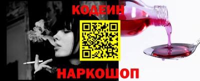 шишки Ипатово