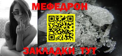 героин Изобильный