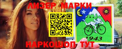 шишки Ипатово
