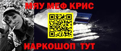 шишки Ипатово