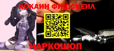 героин Изобильный