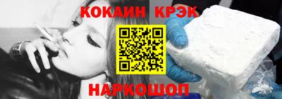 шишки Ипатово