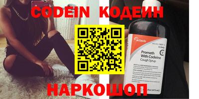 героин Изобильный