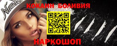 героин Изобильный