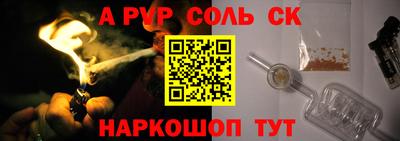 героин Изобильный