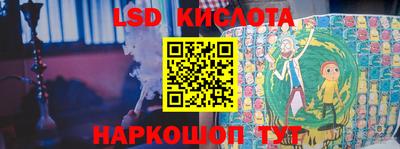 героин Изобильный