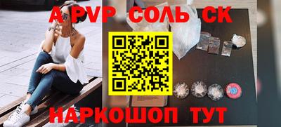 мефедрон VHQ Ирбит