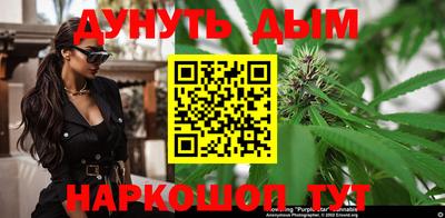 шишки Ипатово