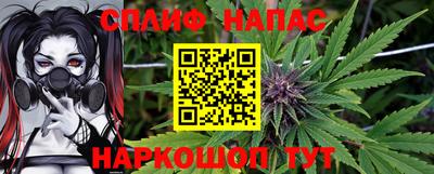 героин Изобильный