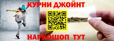 героин Изобильный
