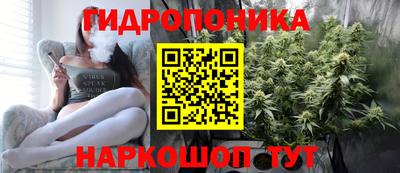 мефедрон VHQ Ирбит