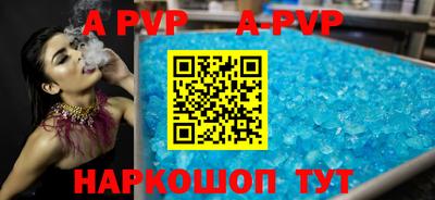шишки Ипатово