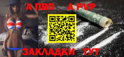 мефедрон VHQ Ирбит