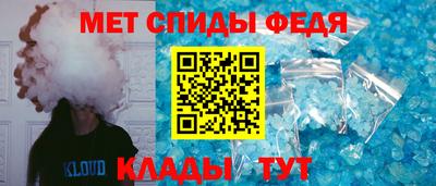 героин Изобильный