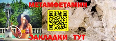 героин Изобильный