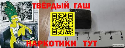 мефедрон VHQ Ирбит