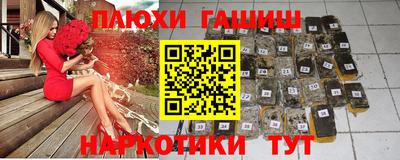 мефедрон VHQ Ирбит