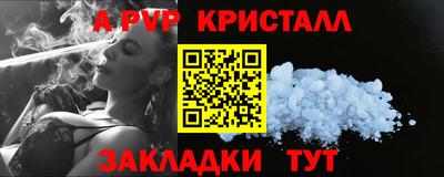 шишки Ипатово