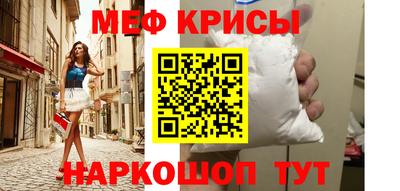 героин Изобильный