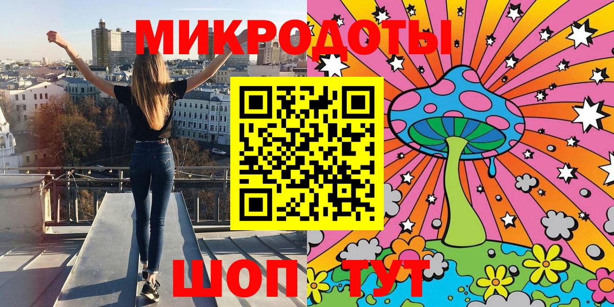 ГАШИШ  Вход с VPN  COCAIN  Каннабис  Альфа ПВП СОЛЬ   МЕФ   Метадон  Экстази  Миасс  Гашиш 